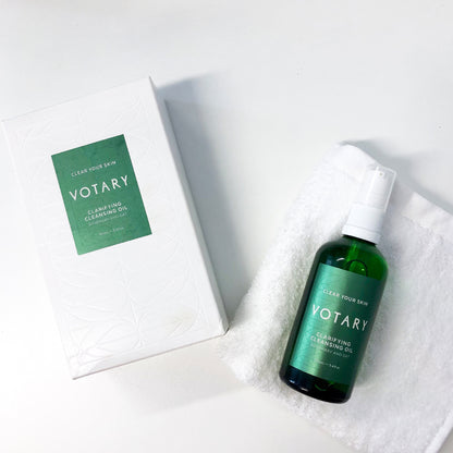 Votary - Clarifying Cleansing Oil